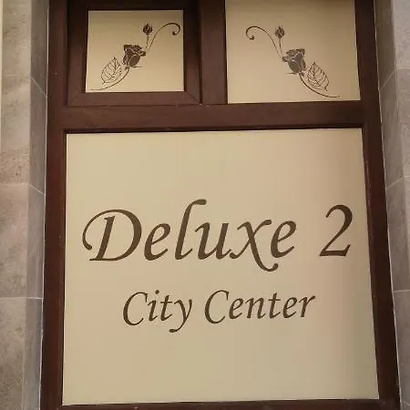 Апартаменты Deluxe 2 Center