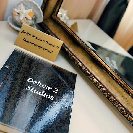 Deluxe 2 Center شقة